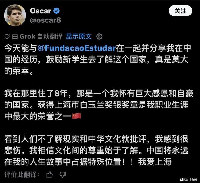 GBH贵宾会图片展示