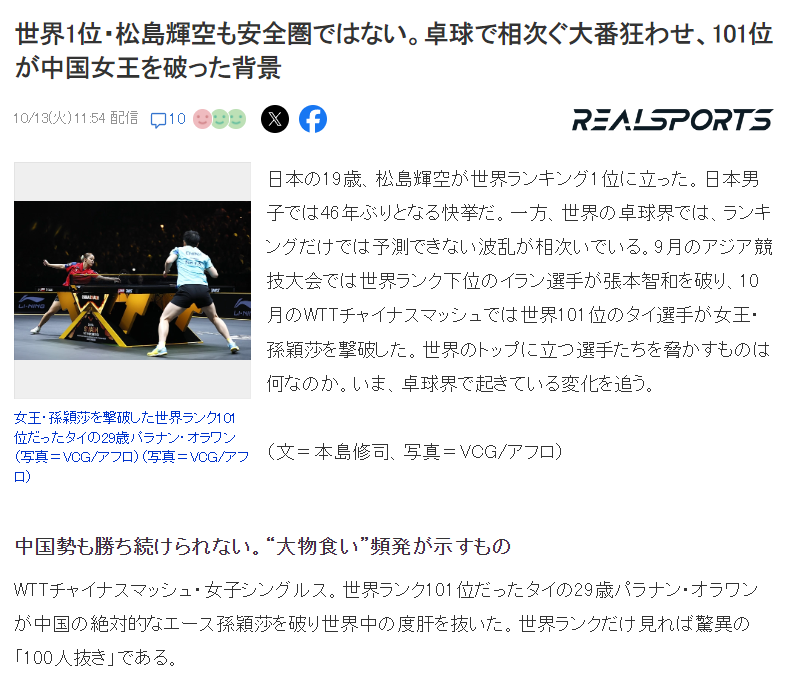 GBH贵宾会图片展示