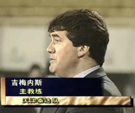 GBH贵宾会案例展示