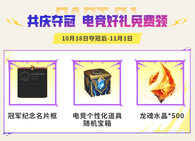 GBH贵宾会产品图片