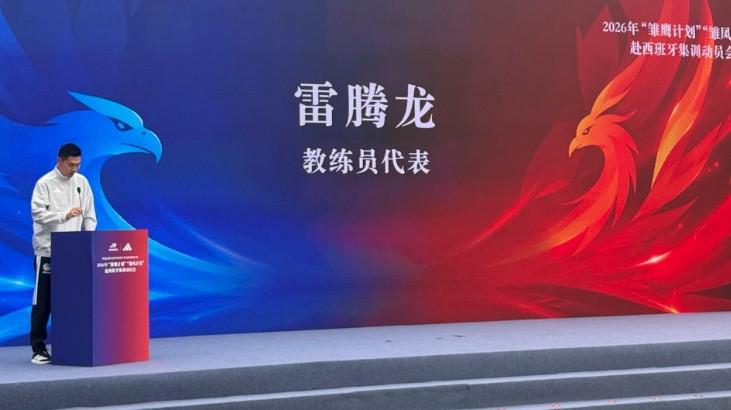 GBH贵宾会展示图片
