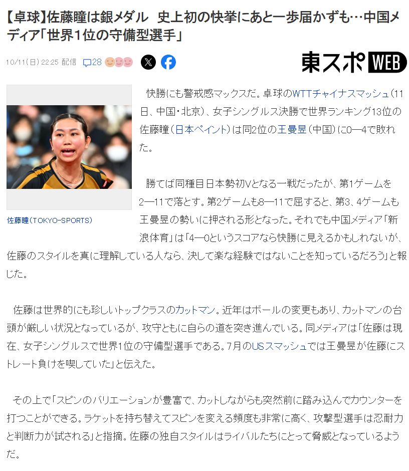 GBH贵宾会介绍图片
