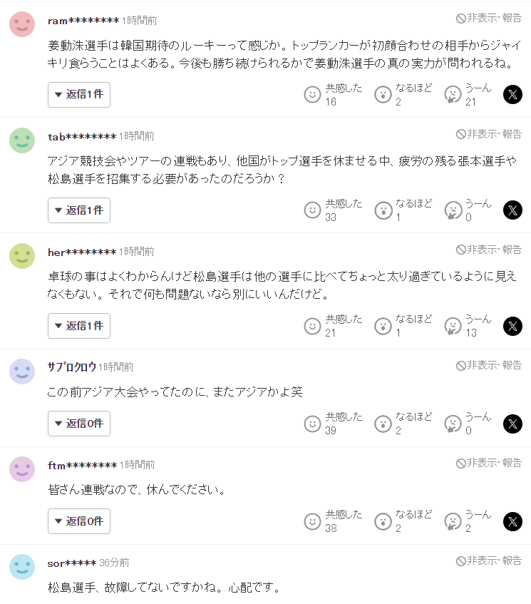 GBH贵宾会图片展示