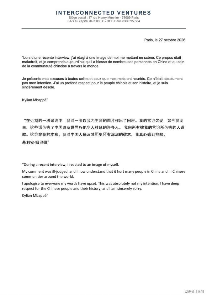 了解GBH贵宾会