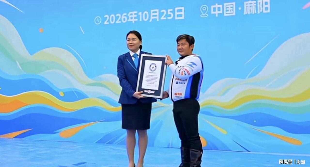 GBH贵宾会相关图片