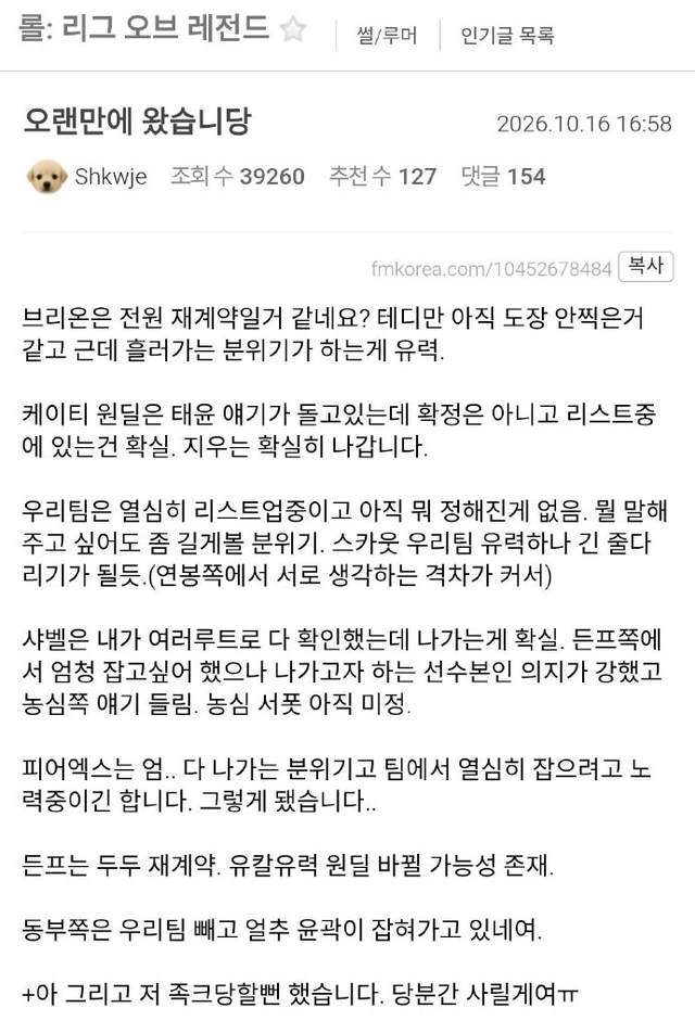 GBH贵宾会产品图片