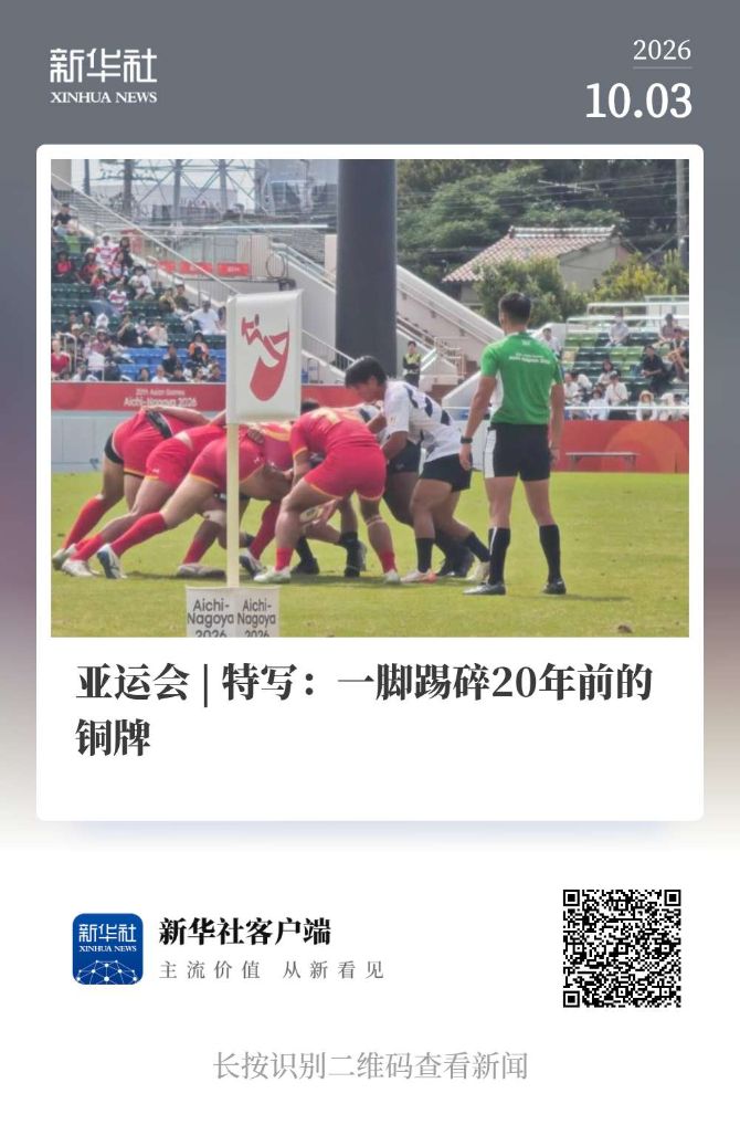 GBH贵宾会展示图片