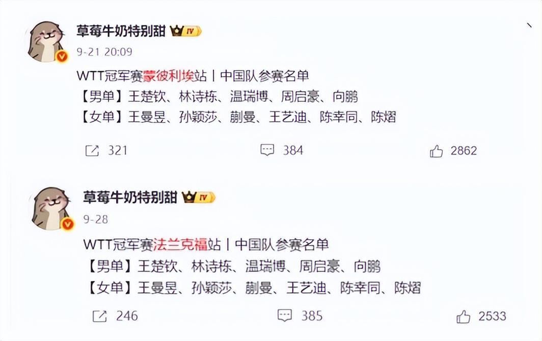 GBH贵宾会详情图