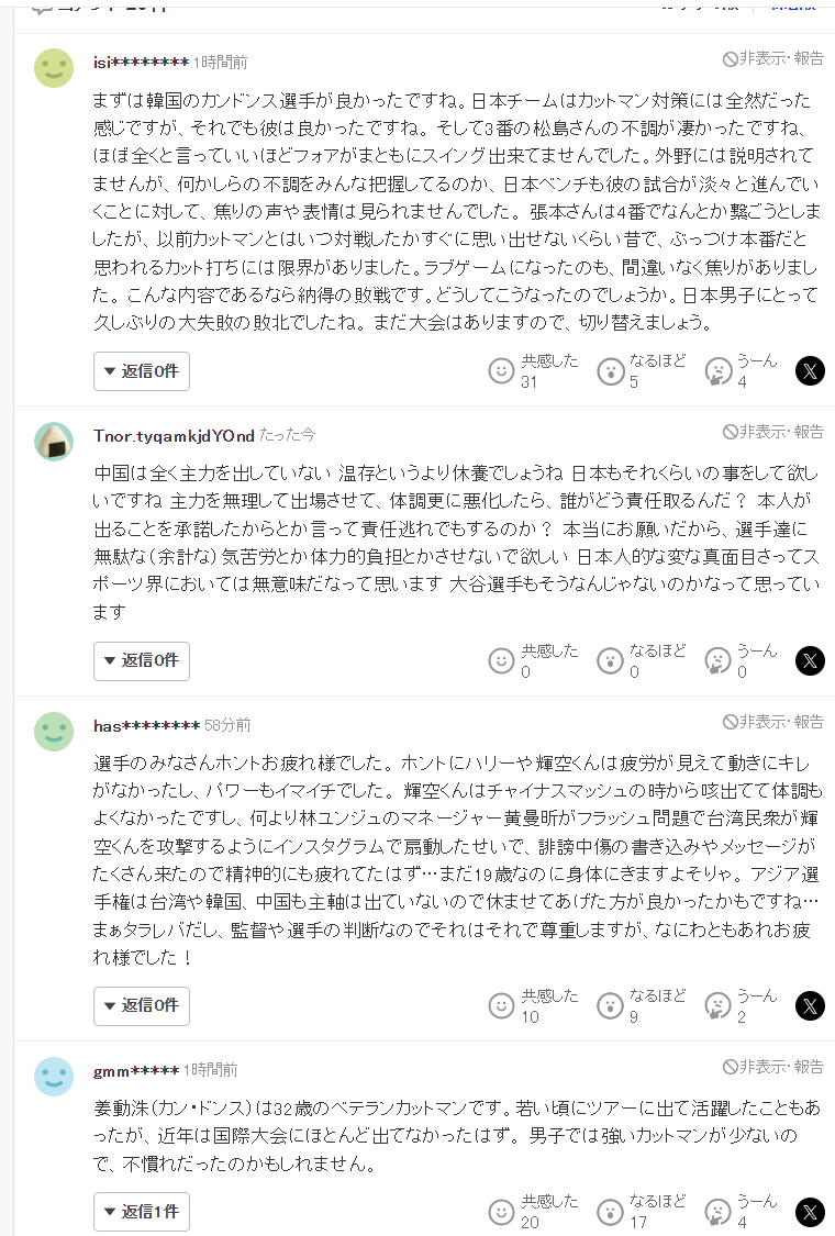 GBH贵宾会相关图片