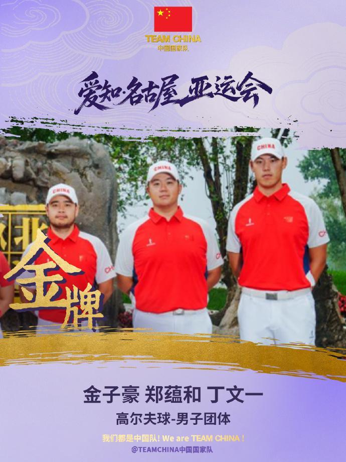 GBH贵宾会展示图片