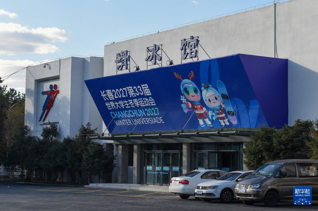 GBH贵宾会介绍图片