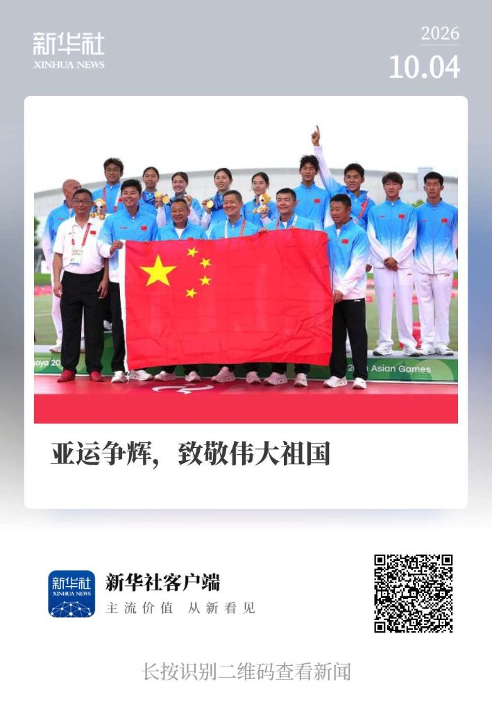 专业GBH贵宾会服务