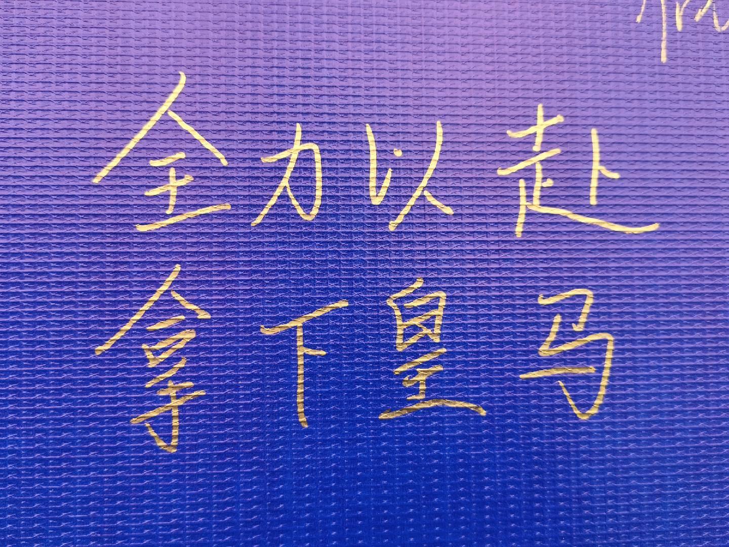 GBH贵宾会相关图片