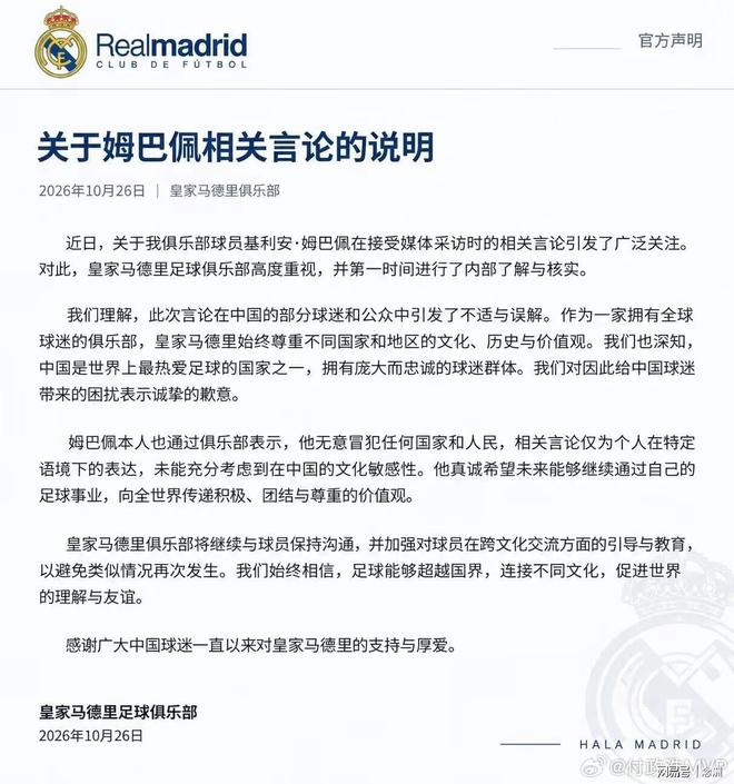 GBH贵宾会产品图片