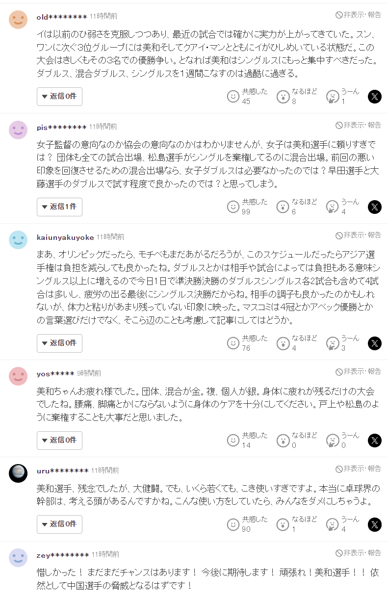 GBH贵宾会图片展示