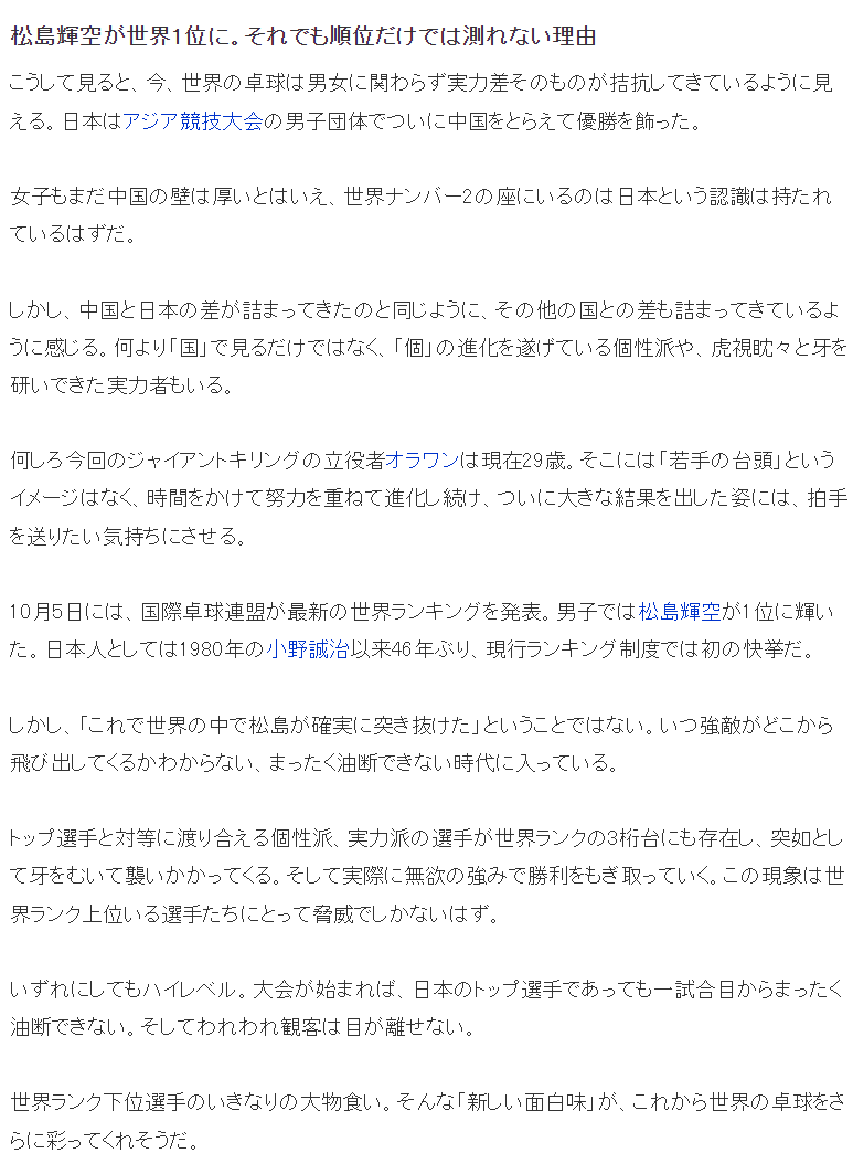 GBH贵宾会产品图片