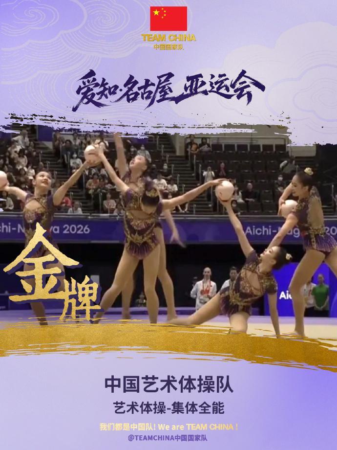 GBH贵宾会图片展示