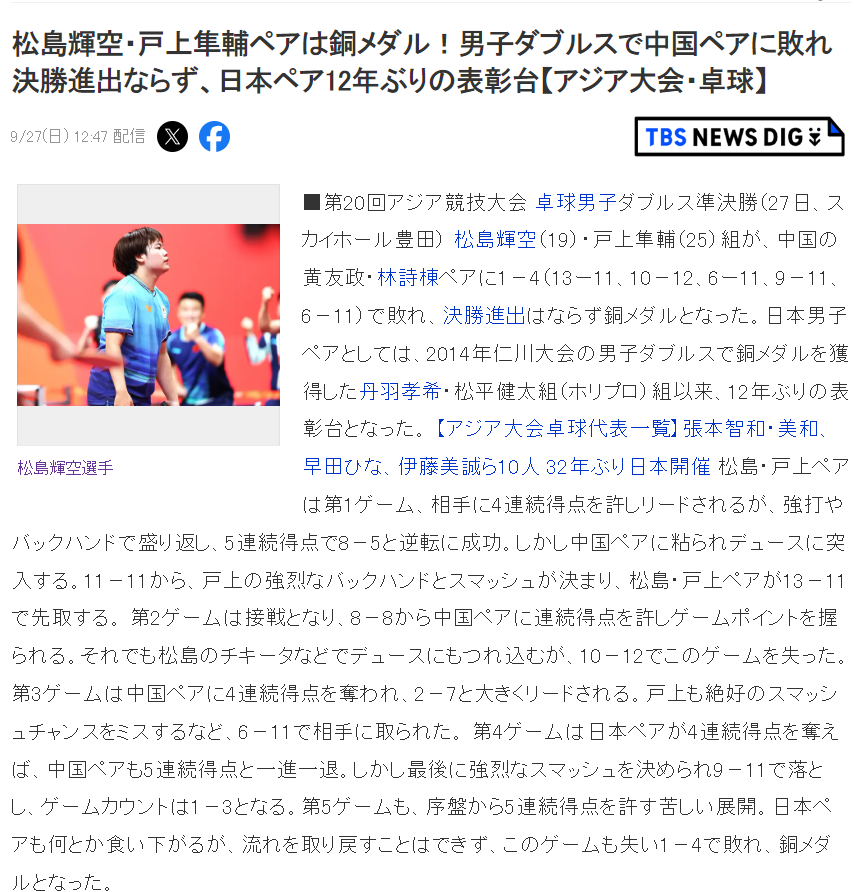 ✨【发财入口 6108.vip】✨因为只做GBH贵宾会游戏所以更专业展示图片