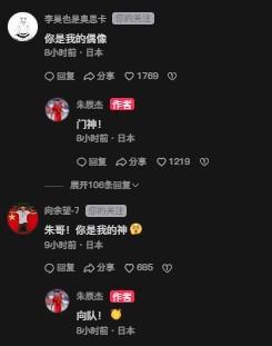 GBH贵宾会产品图片