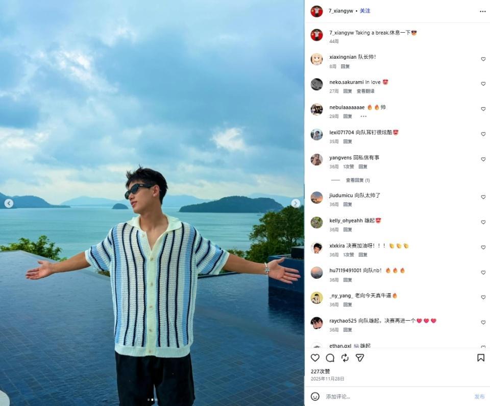 GBH贵宾会案例展示