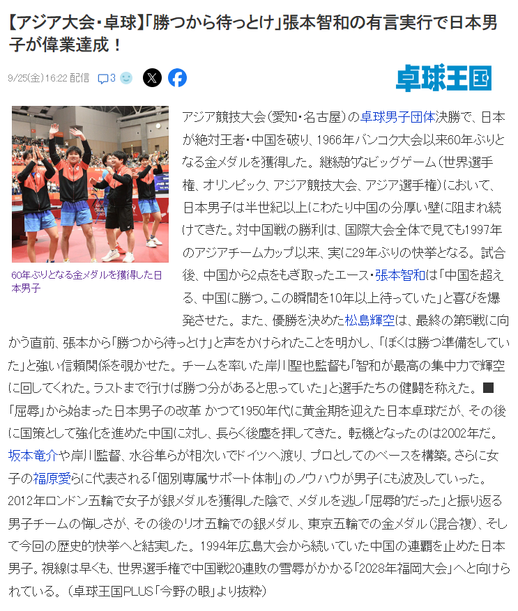 专业GBH贵宾会服务