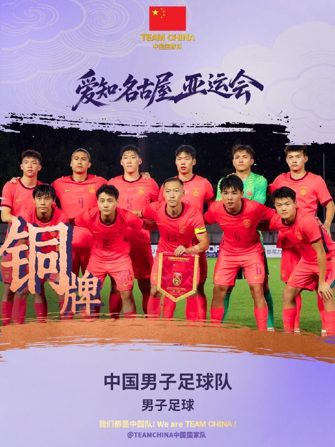 GBH贵宾会介绍图片
