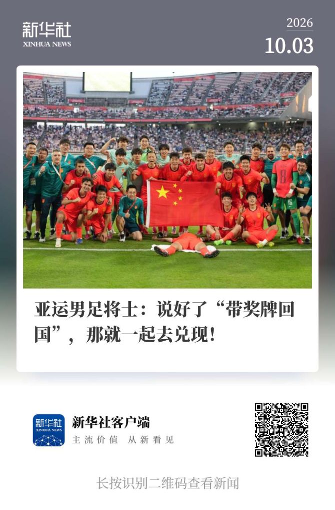GBH贵宾会图片展示