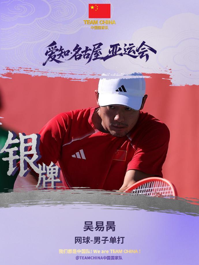 GBH贵宾会相关图片