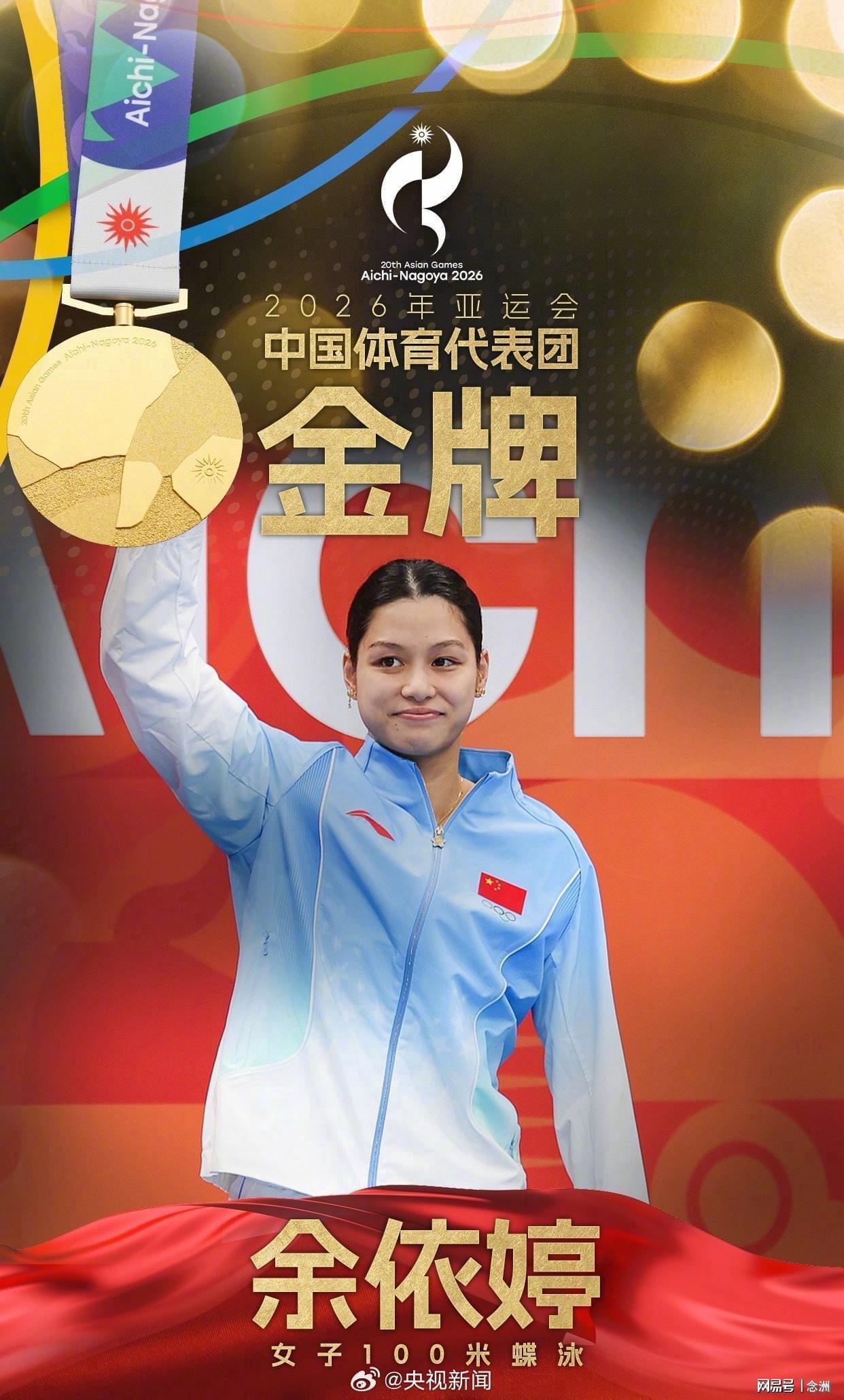 GBH贵宾会产品图片