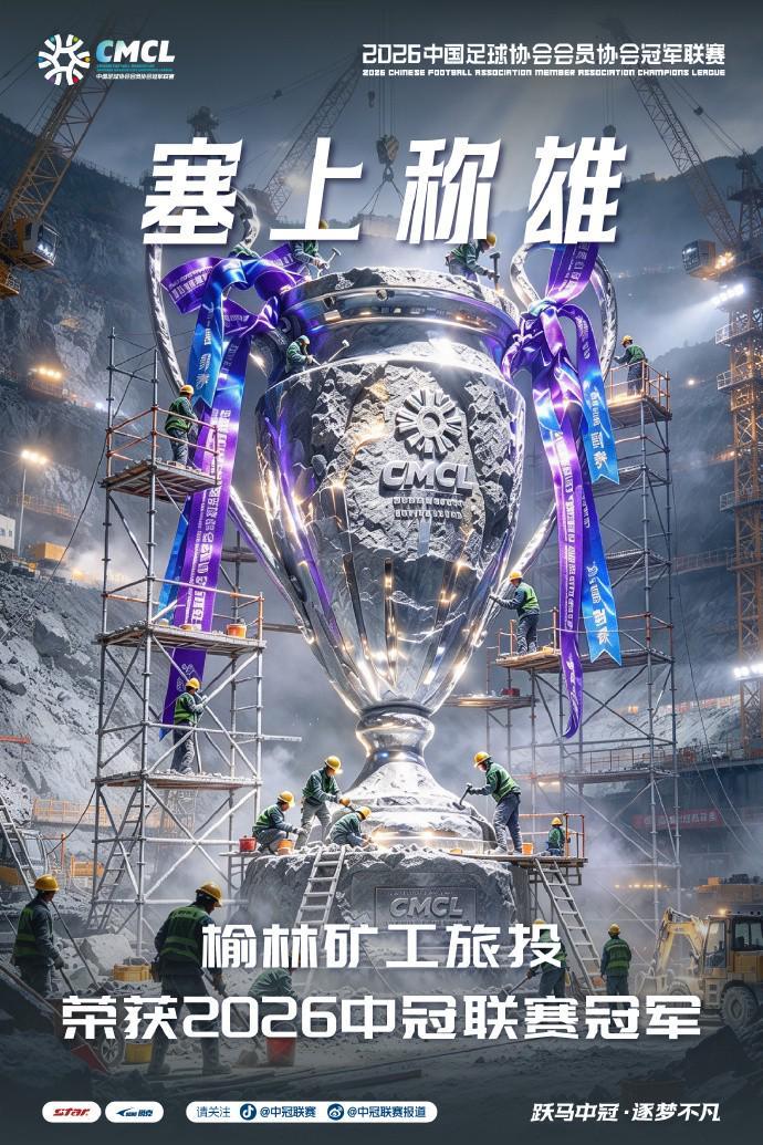 GBH贵宾会介绍图片