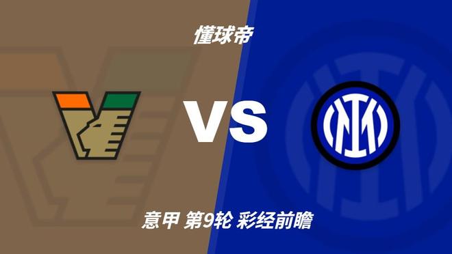 GBH贵宾会详情图