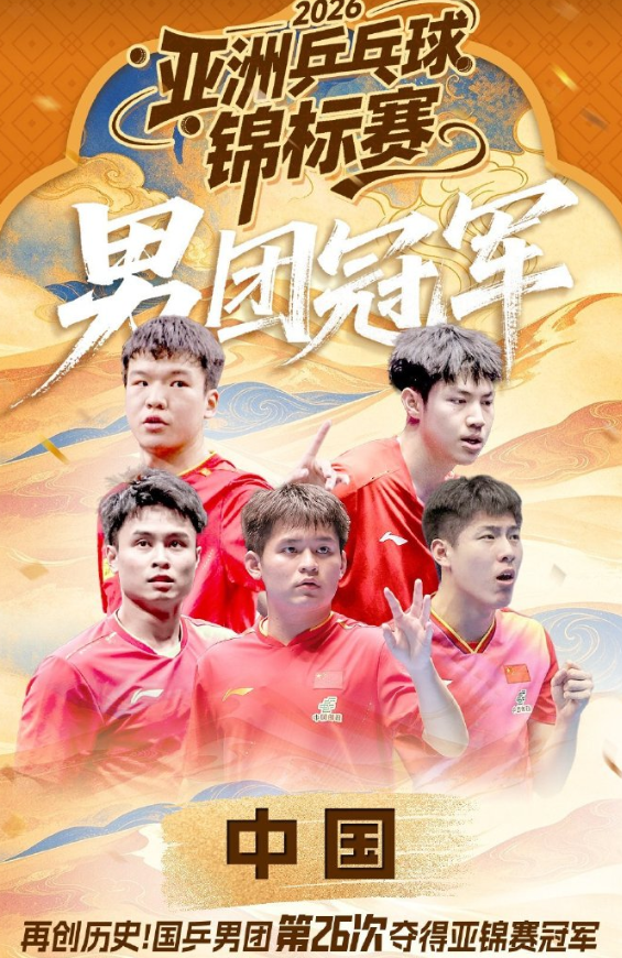 GBH贵宾会图片展示