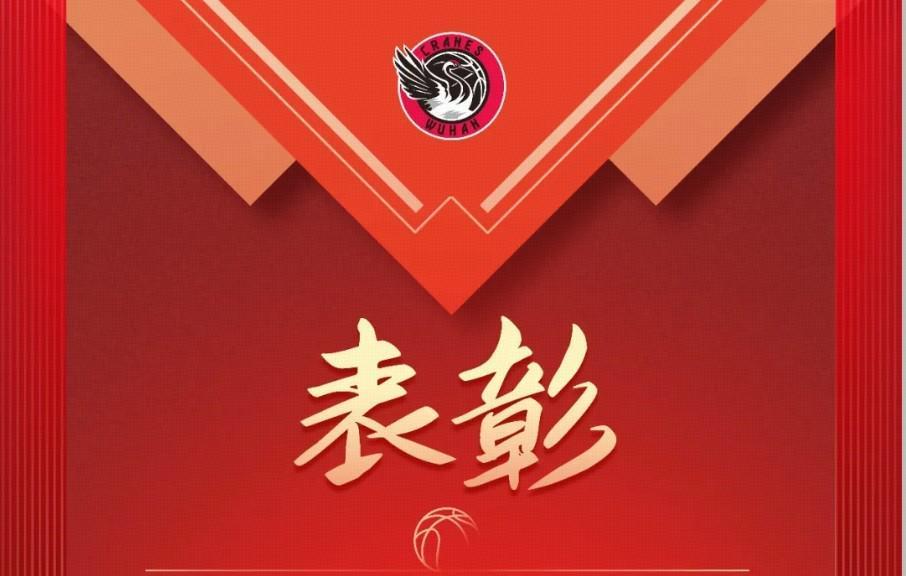 GBH贵宾会相关图片