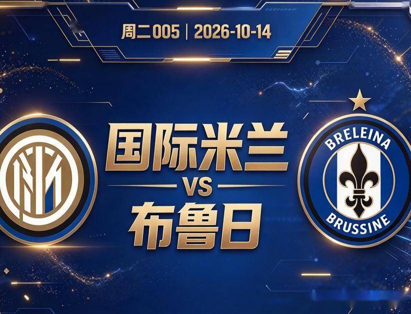 GBH贵宾会介绍图片