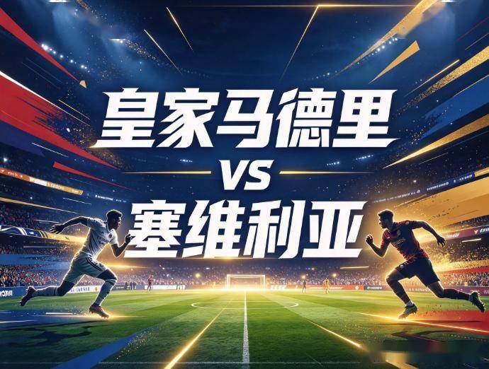 GBH贵宾会相关图片