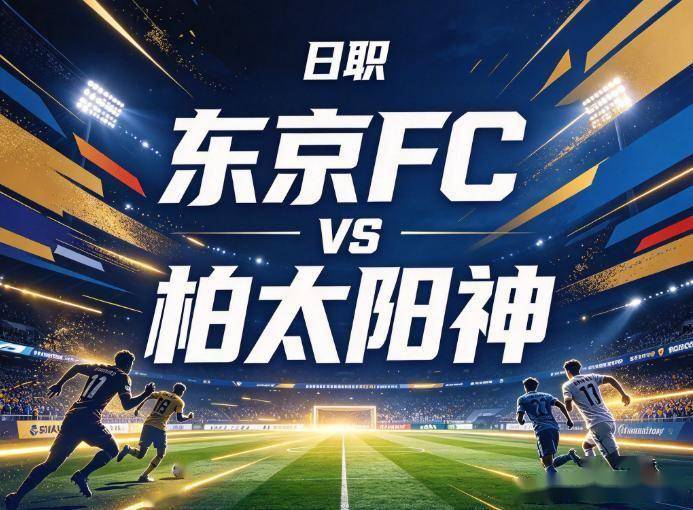 GBH贵宾会展示图片