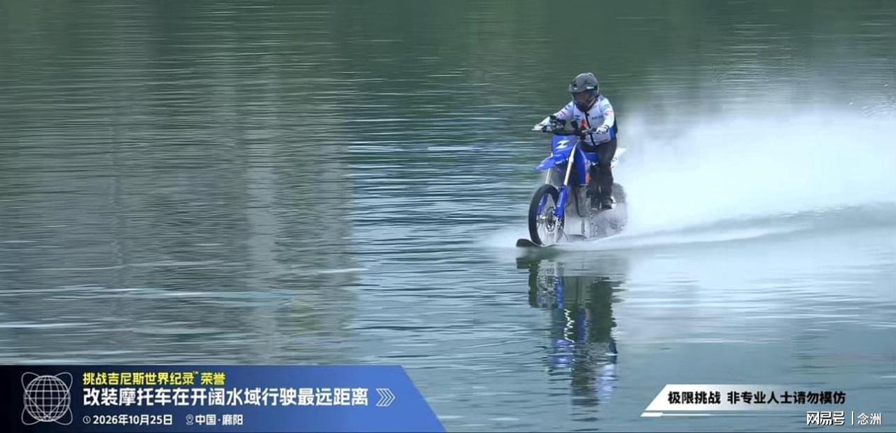 GBH贵宾会相关图片