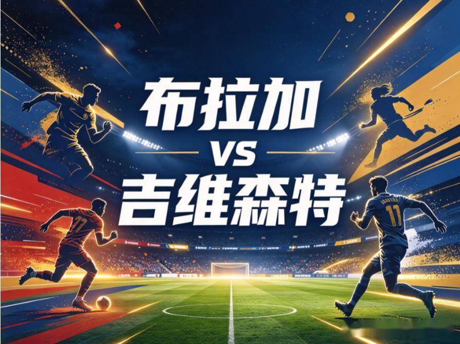 专业GBH贵宾会服务