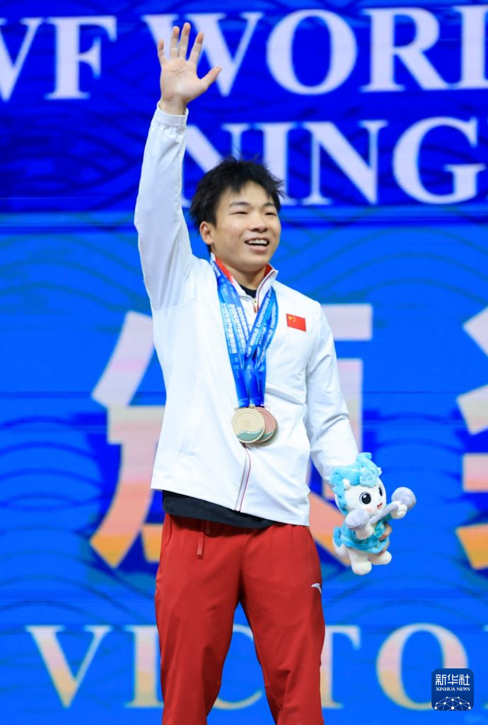 GBH贵宾会展示图片