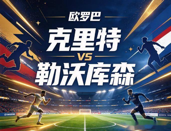 GBH贵宾会产品图片