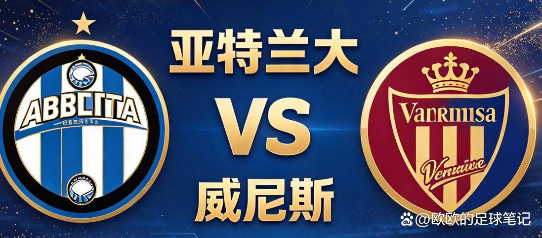 GBH贵宾会相关图片
