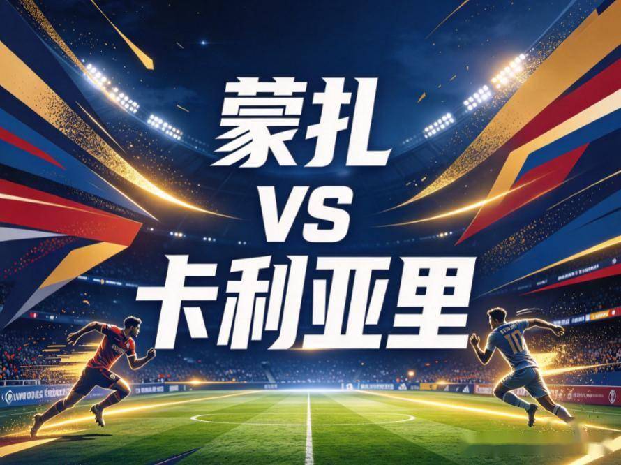 GBH贵宾会产品图片