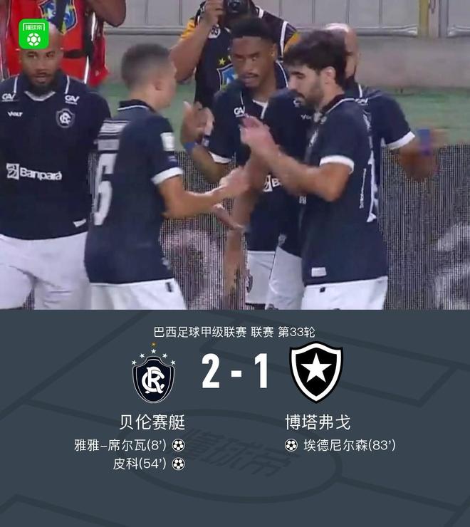 专业GBH贵宾会服务