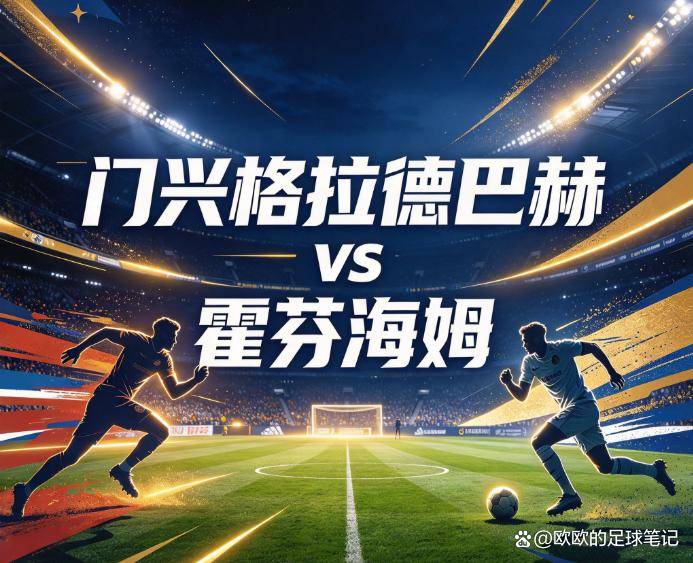 GBH贵宾会相关图片