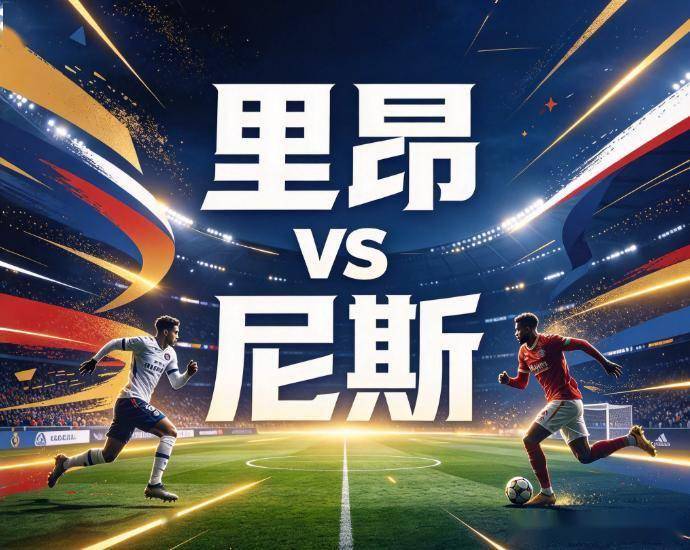 GBH贵宾会相关图片