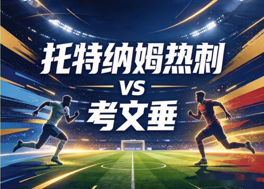 GBH贵宾会产品图片