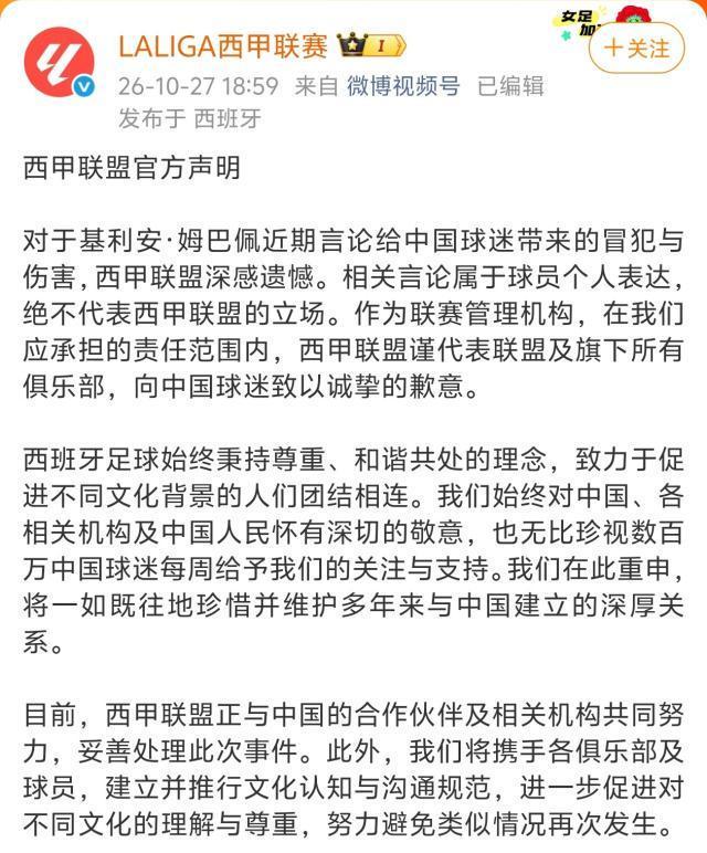 GBH贵宾会介绍图片