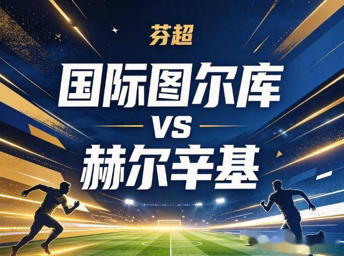 GBH贵宾会展示图片