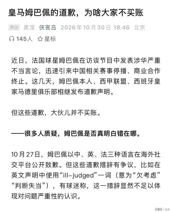 专业GBH贵宾会服务
