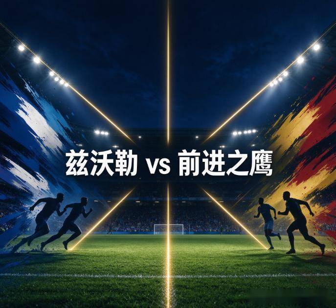 GBH贵宾会案例展示